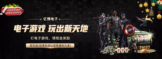 这场比赛不