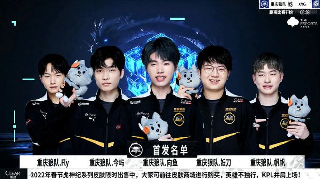 员在关键时