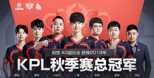 的战术创新