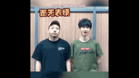 層和球迷的