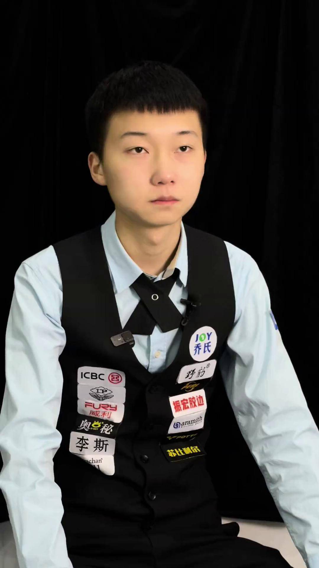 能保卫球队 能保卫球队